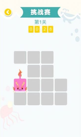 開心狗狗連線紅包版游戲截圖2