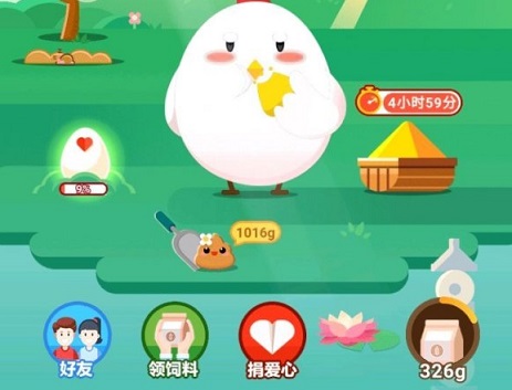出類拔萃的萃原意是指 成語出類拔萃螞蟻莊園