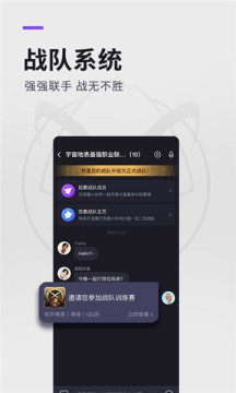 猴子電競軟件安裝截圖1