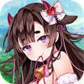 暖暖小公舉手游版