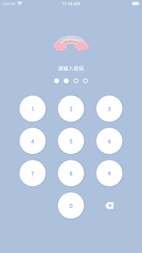心愿便利貼記錄APP版截圖2