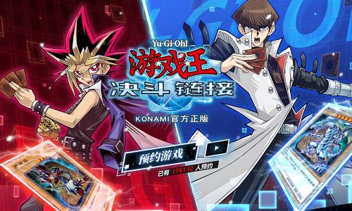 游戲王決斗鏈接新手卡組推薦2021 新手買什么卡包