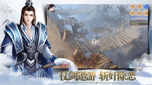 仙蹤魔影重重RPG單通陣容正式版截圖1