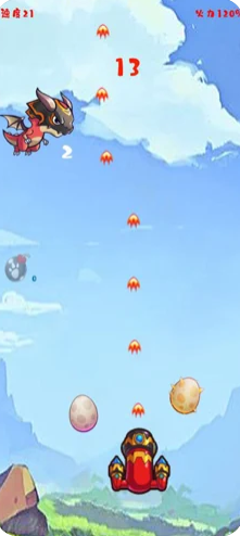 天空撕裂者游戲安卓手機版截圖1