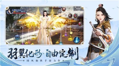 迷路金葉鎮(zhèn)最強(qiáng)陣容單通完整版截圖2