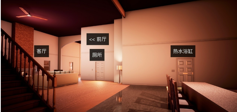 黑暗鄰居1.0完結(jié)版安卓漢化直裝版(Dark Neighborhood)截圖3