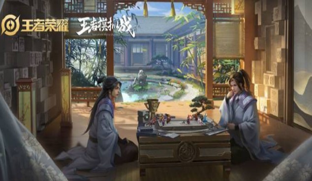 王者榮耀模擬戰(zhàn)怎么沒了？模擬戰(zhàn)暫時關(guān)閉原因介紹