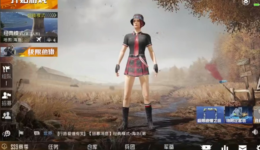 和平精英ss9背景音樂是什么？ss9背景音樂名字介紹