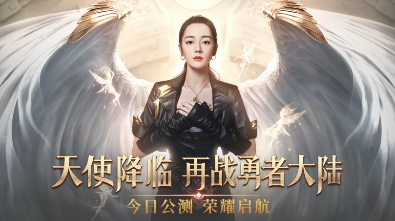 榮耀大天使榮耀女神團(tuán)稱號(hào)怎么獲得？女神團(tuán)顏王稱號(hào)兌換碼大全