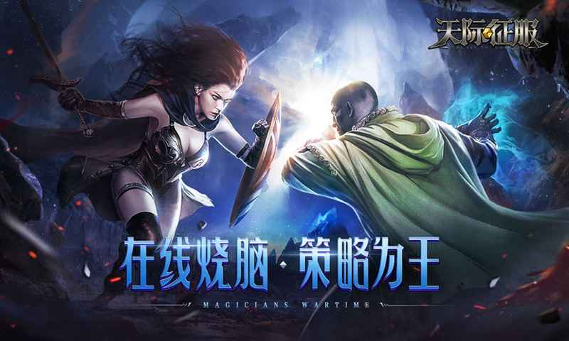 Red and Blue卡牌游戲安卓下載正式版截圖2