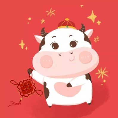 微信新年頭像圖片2021牛年喜慶高清無水印圖片大全截圖3