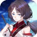 神秘天山手游最新版