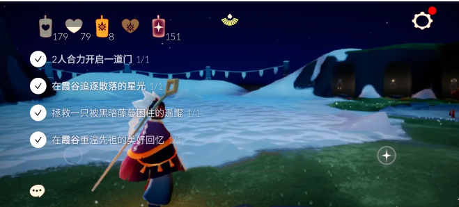 光遇1.15復刻先祖位置 1.15號更新任務