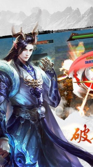 刀劍江湖之我的江湖手游版截圖2