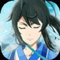 一念永恒少年追夢手游正式版