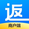 万物返商户端APP最新版