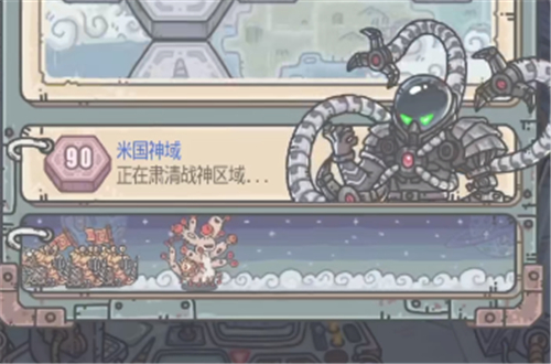 最強(qiáng)蝸牛戰(zhàn)爭(zhēng)兵器怎么獲得？戰(zhàn)爭(zhēng)兵器獲取方法