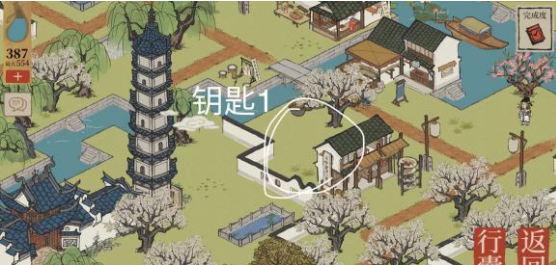 江南百景圖第二章鑰匙位置大全：第二章寶藏鑰匙位置分布圖