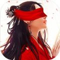 蒼靈修仙手游領(lǐng)福利紅包版