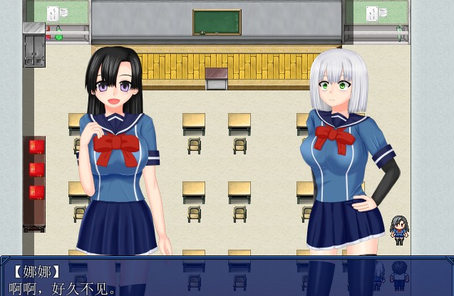 阿摩尔魔法学园v2.0作弊码完全接力汉化版1