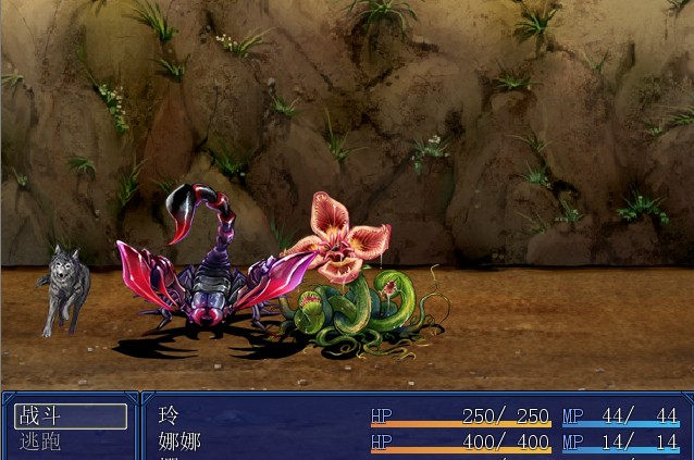 阿摩尔魔法学园v2.0作弊码完全接力汉化版3