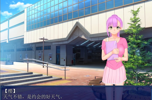 阿摩尔魔法学园v2.0作弊码完全接力汉化版4