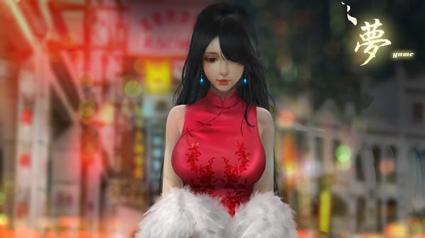夢(mèng)yume游戲攻略完整版截圖3