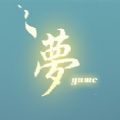 夢(mèng)yume游戲攻略完整版