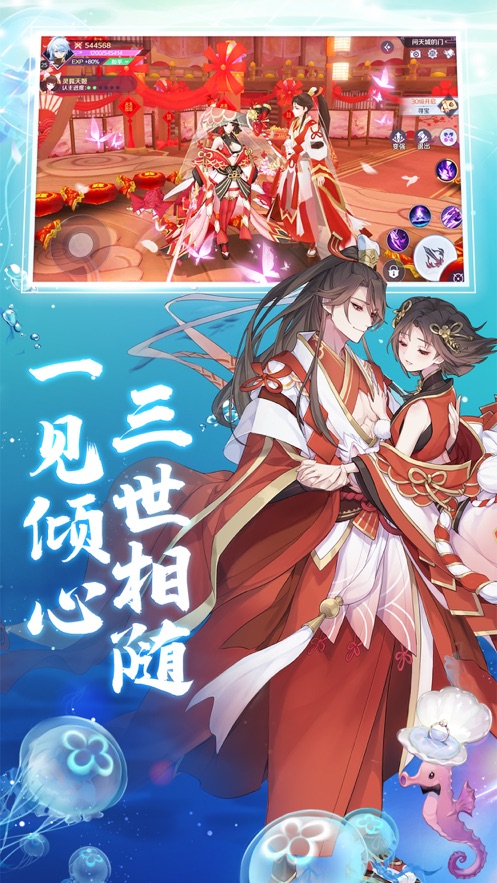 恢復(fù)術(shù)士的重啟人生正式版游戲截圖2
