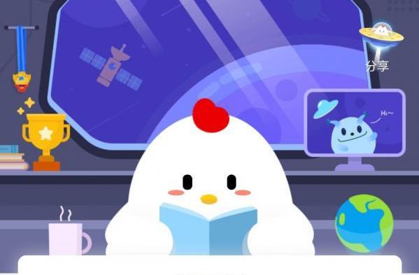 晚上睡覺時有時身體會忽然抖一下螞蟻莊園答案