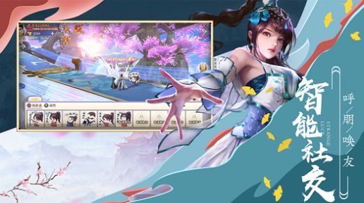 蒼穹浩瀚之海手游截圖4