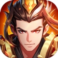 烽火三國(guó)戲諸侯手游正式版