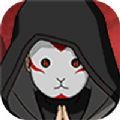 忍者新時(shí)代強(qiáng)忍降臨手游最新版