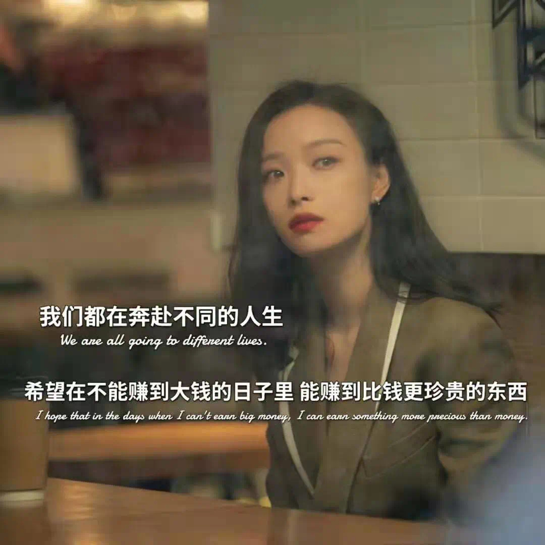 愛你的人永遠(yuǎn)知道怎么愛你抖音背景圖片大全分享截圖4