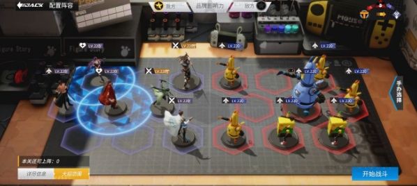 高能手辦團(tuán)皇后黑桃攻略大全：皇后黑桃困難噩夢全難度陣容推薦