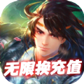 小兵三國(guó)召喚猛將手游版