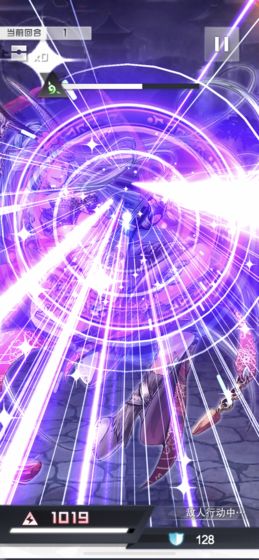 破世者封神手游最新版截圖3