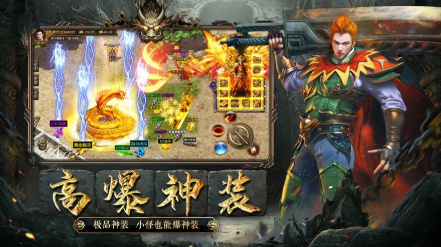 木瓜天使?jié)M點(diǎn)版手游版截圖1