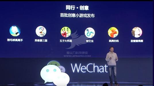 密室逃脫微信的秘密攻略大全：微信的秘密小游戲通關攻略