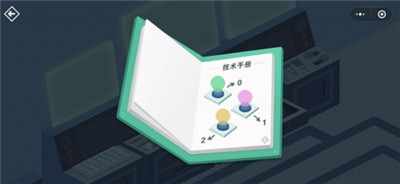 密室逃脫微信的秘密通關(guān)攻略大全，四個(gè)空間通關(guān)步驟圖文匯總[多圖]圖片6