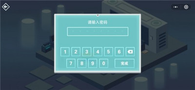 密室逃脫微信的秘密通關(guān)攻略大全，四個(gè)空間通關(guān)步驟圖文匯總[多圖]圖片8