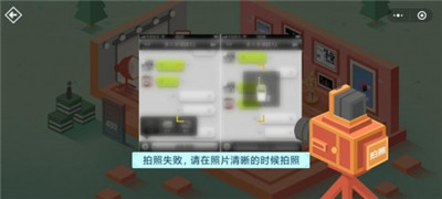 密室逃脫微信的秘密通關(guān)攻略大全，四個空間通關(guān)步驟圖文匯總[多圖]圖片35