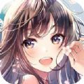 少女契約手游安卓版