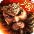 游夢三國之風(fēng)起云涌手游
