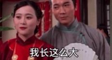 抖音我長這么大還沒見過仙女穿絲襪你穿上拍幾張給我唄滿足一下我的好奇心表情包分享截圖4
