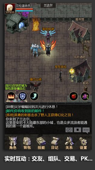 安尼卡暗黑世界無盡輪回截圖4