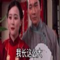 抖音我長這么大還沒見過仙女穿絲襪你穿上拍幾張給我唄滿足一下我的好奇心表情包分享