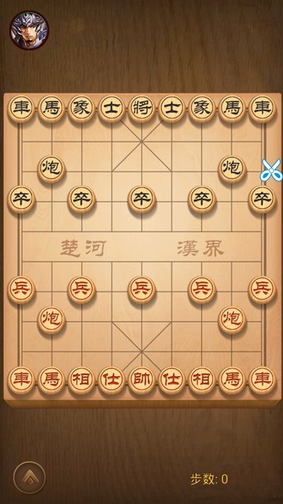 天天象棋殘局挑戰(zhàn)212期怎么通關(guān)？1月18日殘局破解步驟圖文詳解[多圖]圖片2