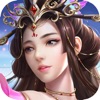 扶搖如歌手游正式版