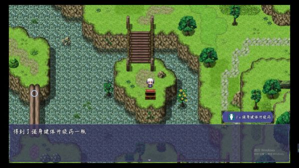 觸尾少女steam補(bǔ)丁全結(jié)局安卓漢化版截圖4